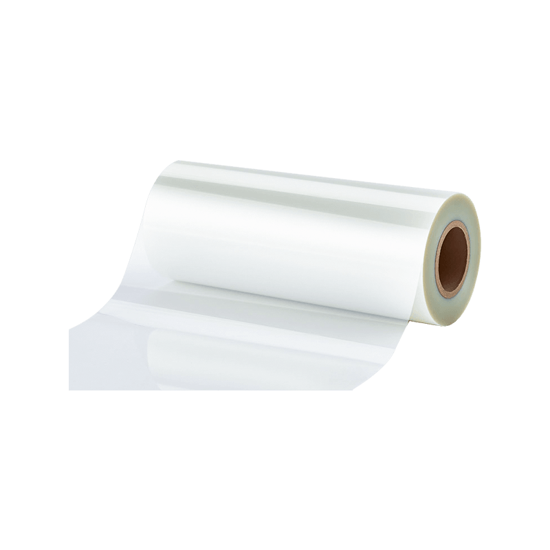 Heat Sealable PET Film