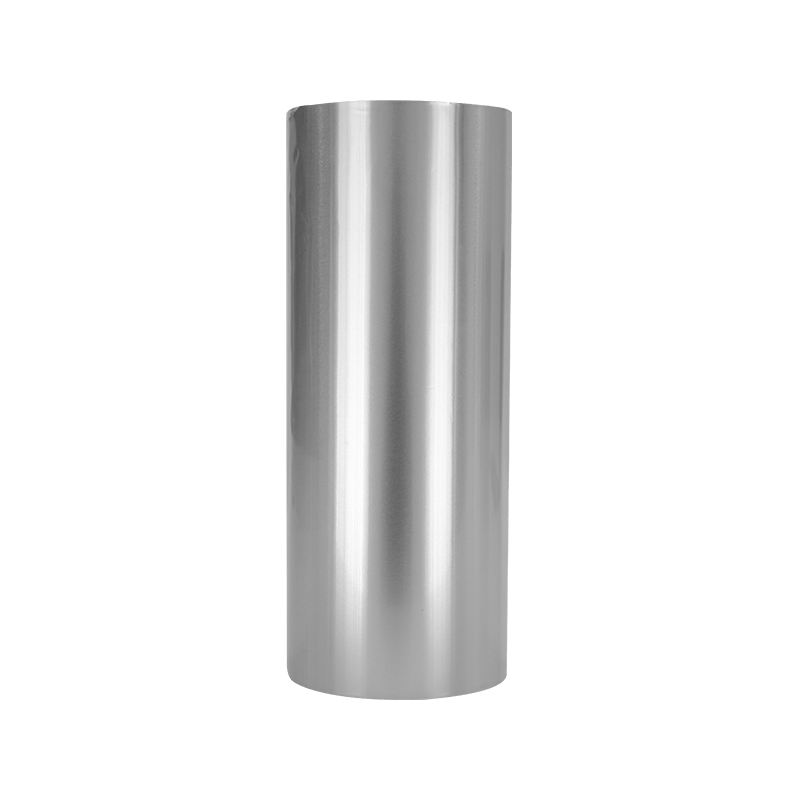AL/VMPET Laminate Film AL/VMPET Laminate Film